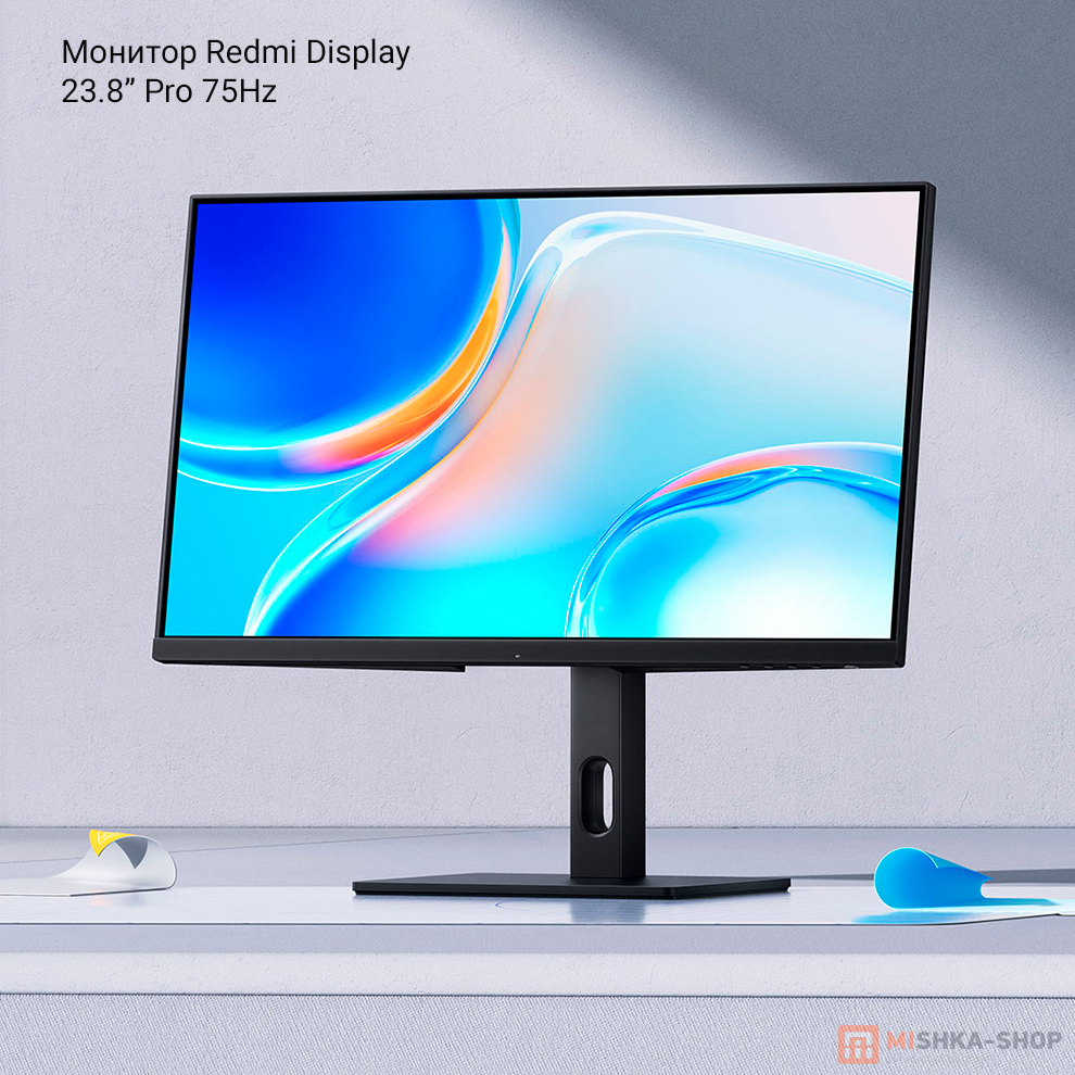 Монитор Xiaomi Redmi Display 23.8 Pro 75Hz