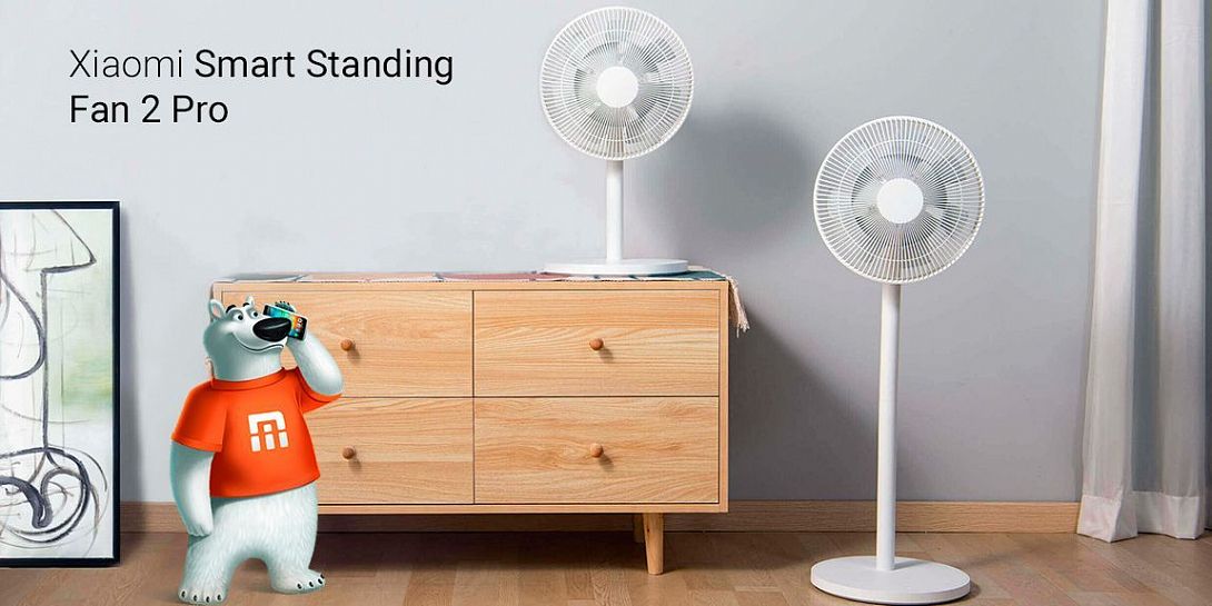 Обзор вентилятора Xiaomi Smart Standing Fan 2 Pro: имитация природного воздуха